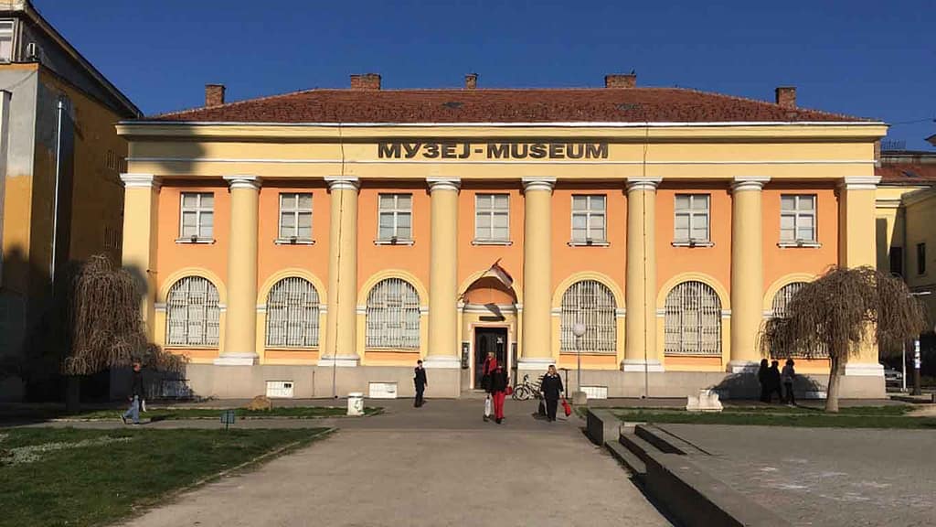 Narodni muzej "Zaječar"